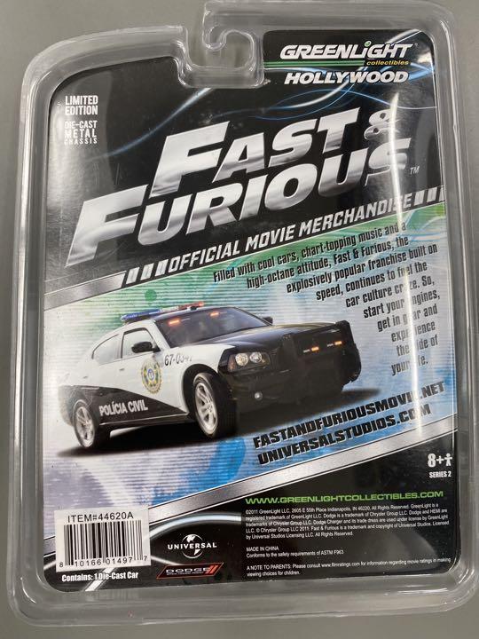 ワイルドスピード ミニカー 64/1
