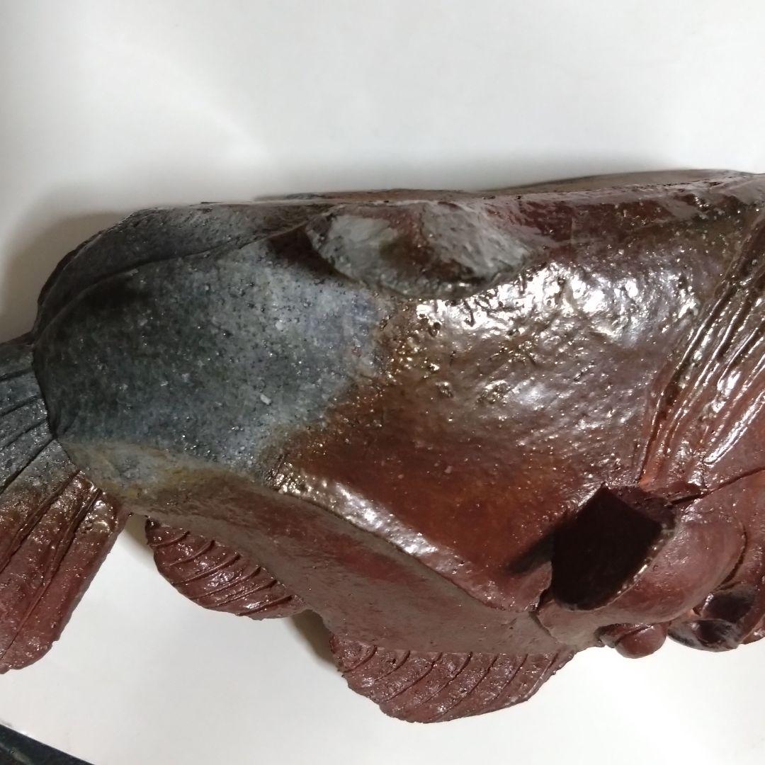今成誠一　魚　オブジェ　益子焼 今成誠一 魚 オブジェ 益子焼 - メルカリ