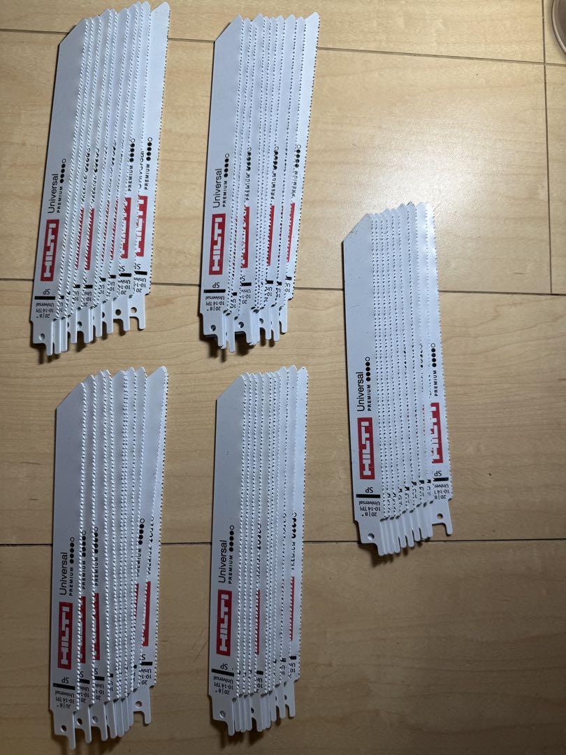 HILTI セイバーソー　 万能のこぎりブレード 替刃50枚セット