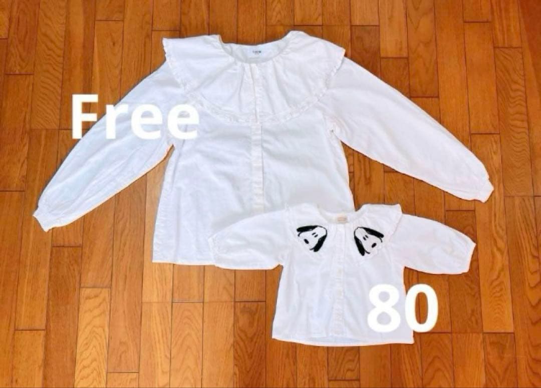 プティマインリアン　親子リンクコーデ　サロペット　男の子　まとめ売り　Gジャン