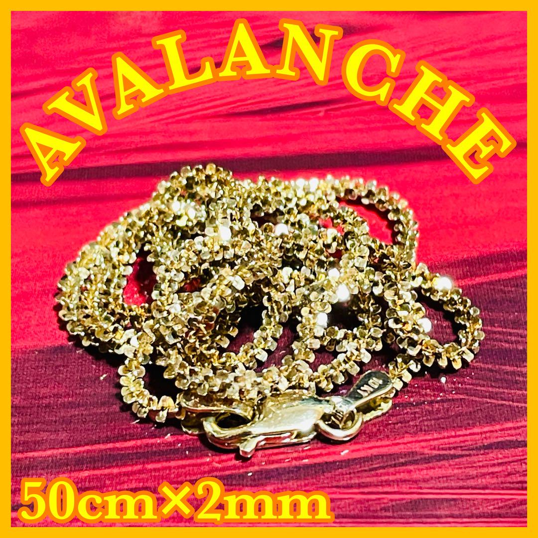 AVALANCHE/ 10K イエローゴールド ネックレス 50cm AVALANCHE/ 10K イエローゴールド ネックレス 50cm
