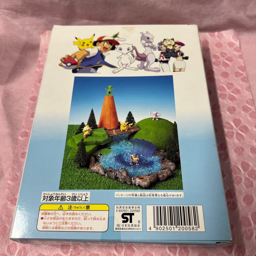 ポケットモンスター ムービー ポケモンホルダーセレクト ポケットモンスター ムービー ポケモンホルダーセレクト