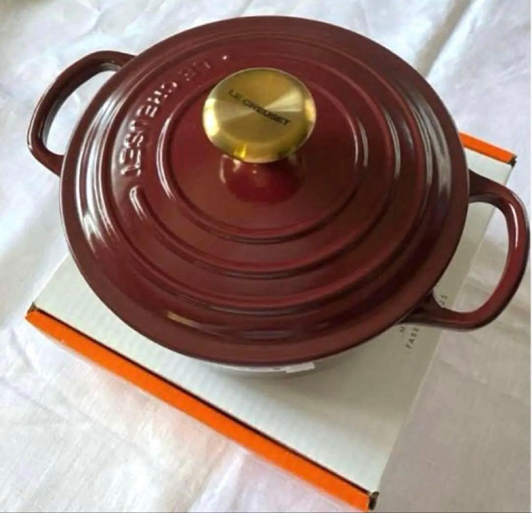 【新品未使用】ル・クルーゼ　ココット・ロンド18cm ローヌ　限定色