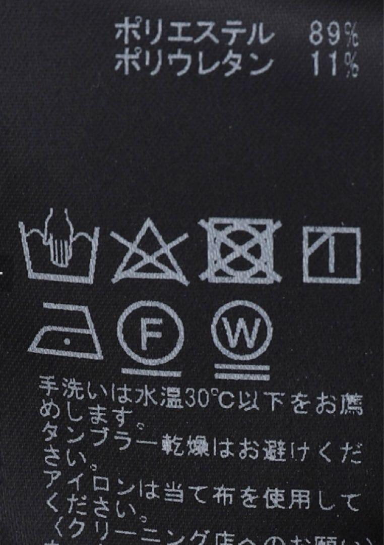 EDIFICE エディフィス2WAYストレッチ ダブルクロスアクティブスラックス