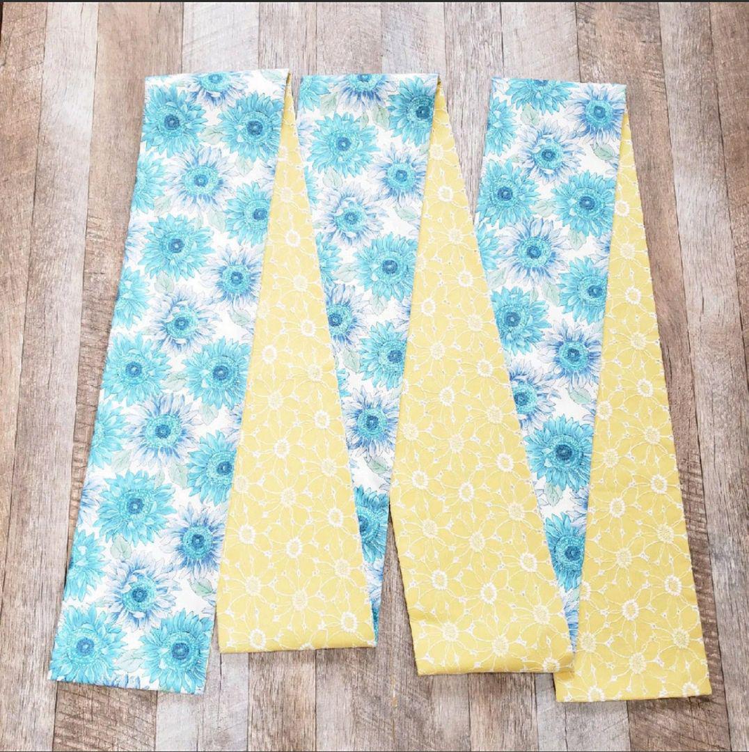 【半幅帯】 向日葵の咲く頃/青いヒマワリと刺繍コットンレースイエロー /黄色