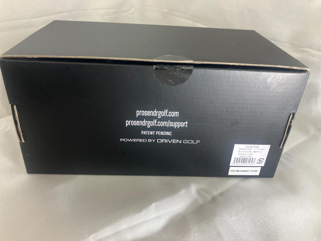 ゴルフ 練習器 【右利き用】PRO SENDR（プロセンダー）