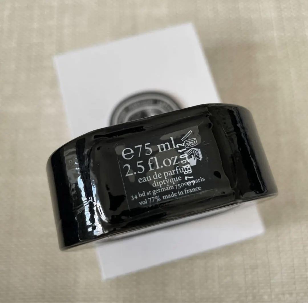 【国内正規品】diptyque FLEUR DE PEAU 75ml 香水