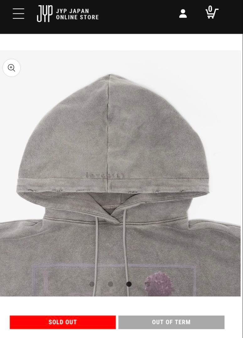 新品未使用品☆straykidsメンプロ フーディー ヒョンジン パーカー