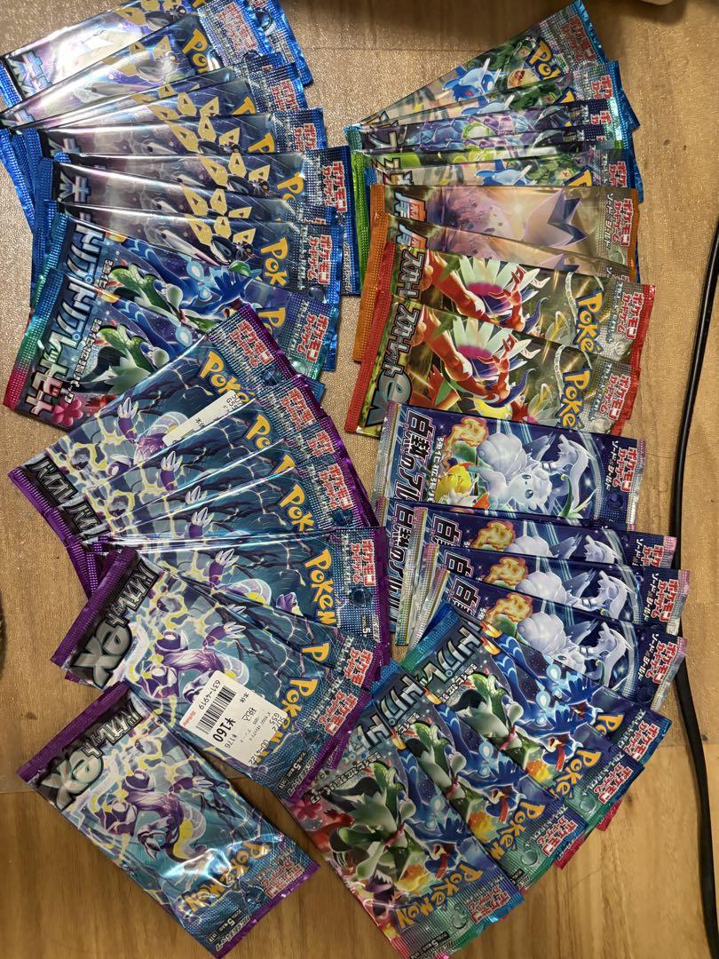 ポケモンカードパックセット 76パック
