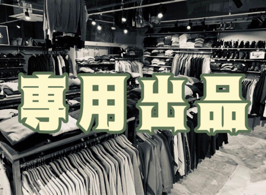 レア! 00's ヴィンテージ なるたる Tシャツ XLサイズ 新品未使用 画像1