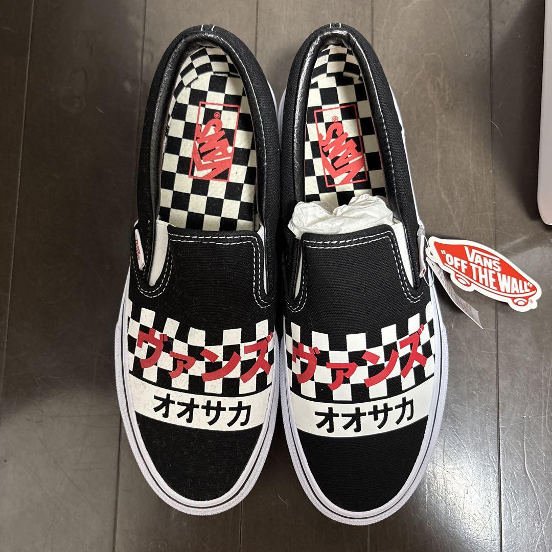 新品未使用タグ付　VANS V98 OSAKA スリッポン 6H