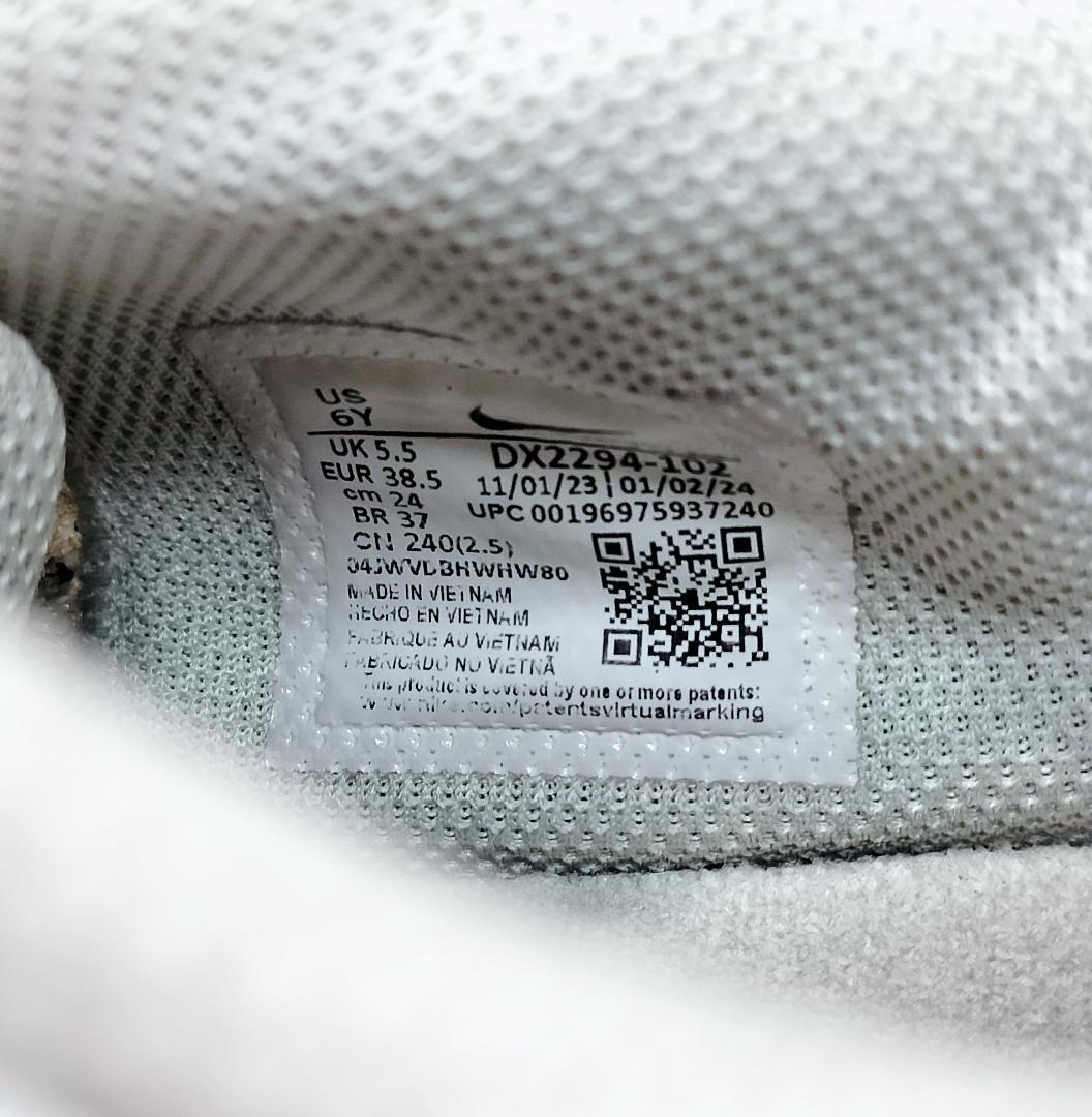 美品✨️NIKE Ja1 GS Guava Ice 【24cm・白/黒】