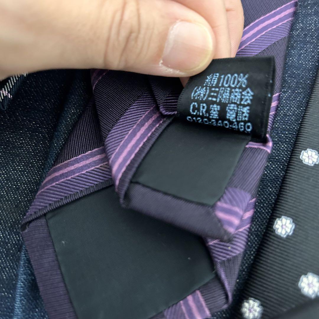 ★ BURBERRY BLACK LABEL など　ネクタイ　8本セット