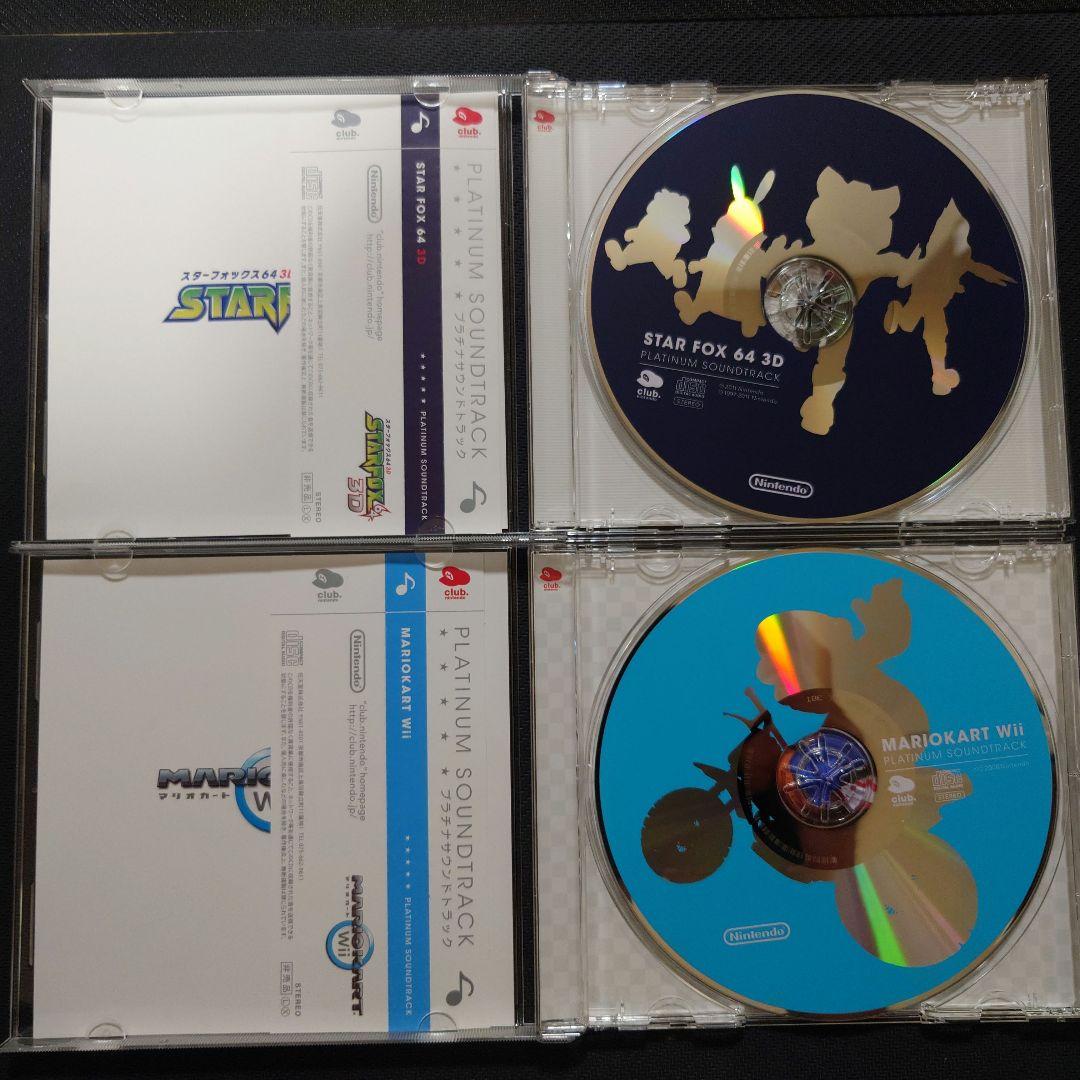 クラブニンテンドーCD クラブニンテンドーサウンドトラックリスト | Gamesound.JP