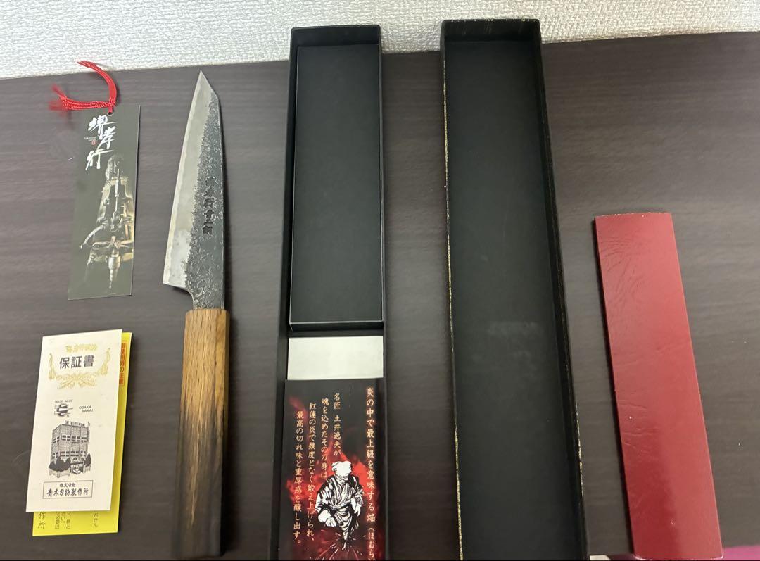 焔 紅蓮 ペティ150mm 青二鋼 樫木漆塗り 堺孝行 ※セール9/3まで