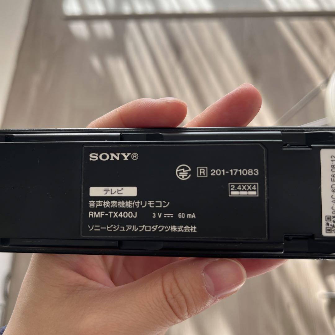 SONY BRAVIA 4K液晶テレビ 43インチ 2018年製