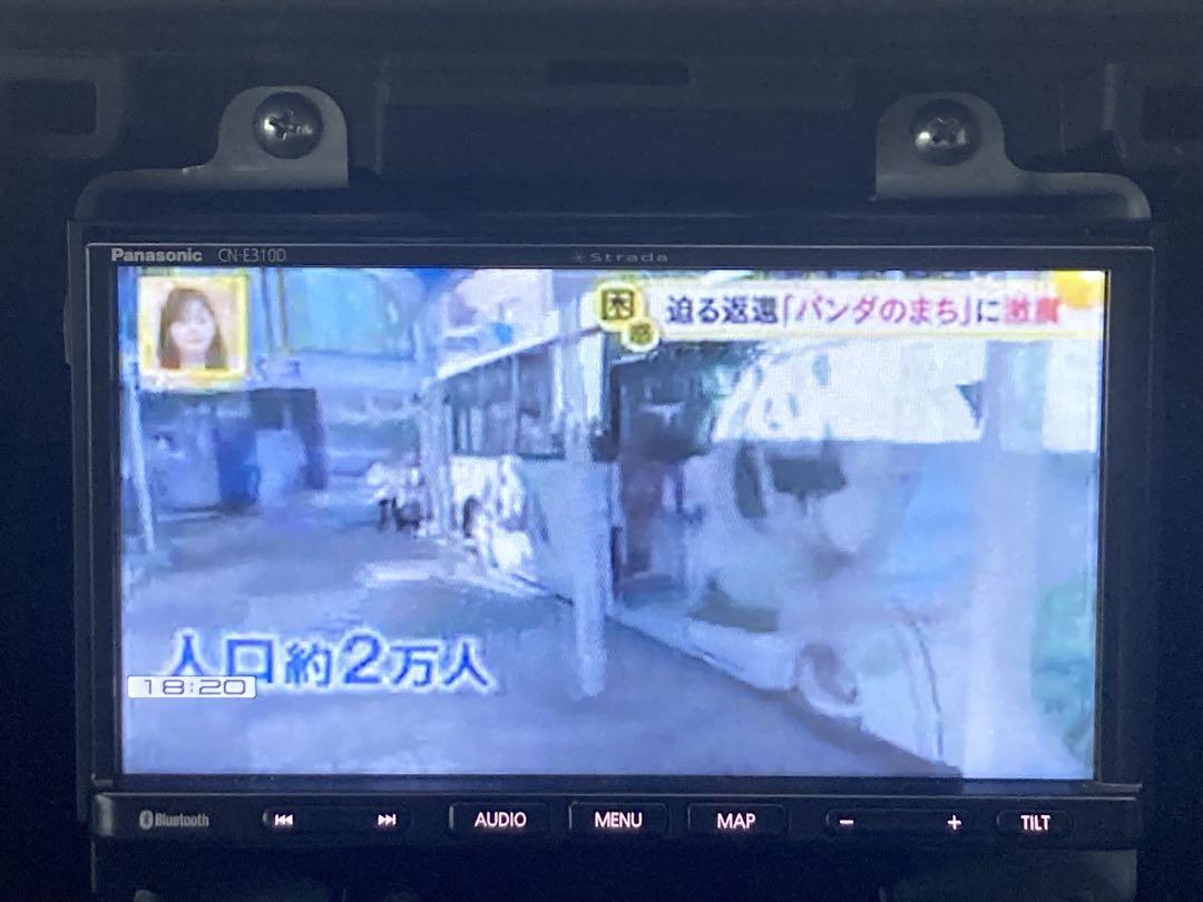 値下げ　GWも発送！　2019年製　Panasonic CN-E310D ナビ
