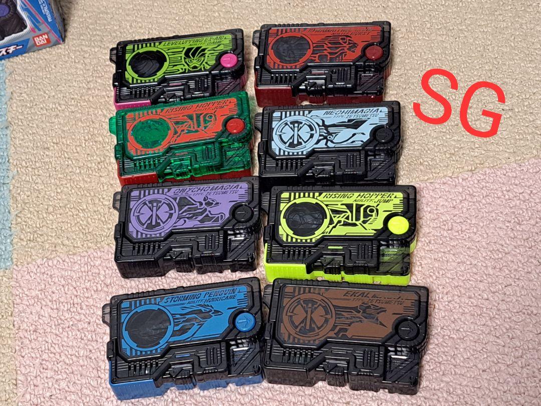 仮面ライダーゼロワン　ベルト　プログライズキー　DX