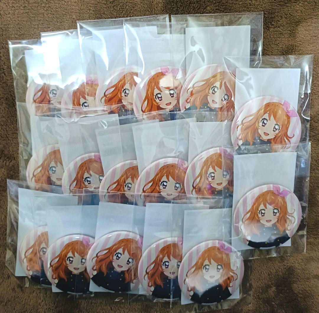 アイカツ　ガチャガチャ　缶バッジ　いちご　あかり　ドリアカ アイカツ 映画 缶バッジ 大空あかり 劇場版アイカツ 缶バッチ