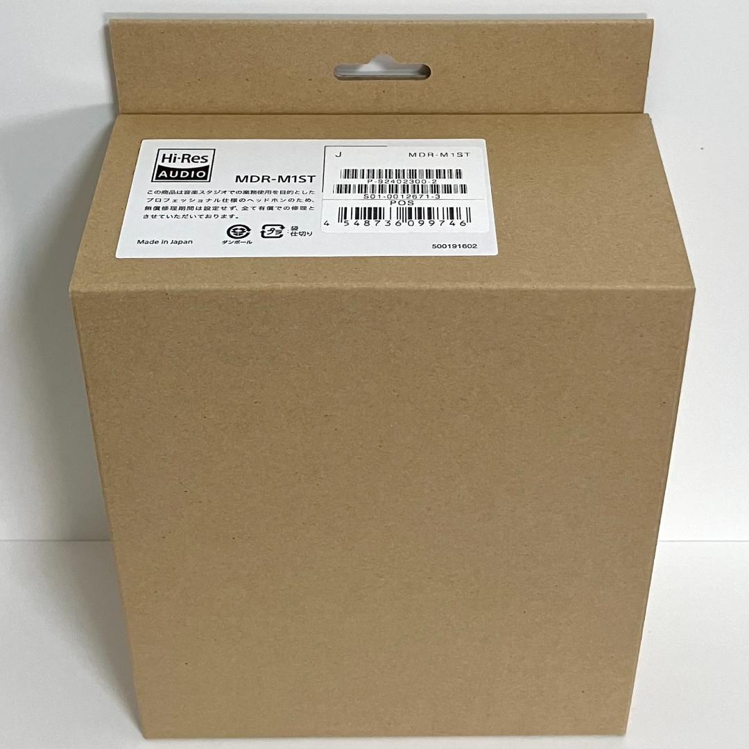 【新品未開封】SONY MDR-M1ST