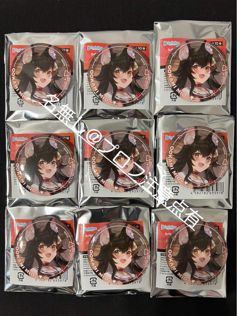 maimai デラックスパス 10枚