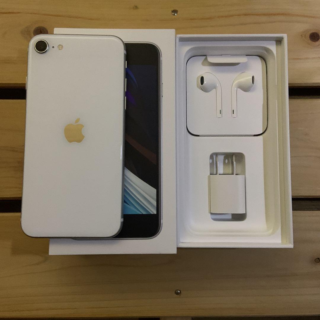 ホワイト iPhone SE 第2世代 SE2 ホワイト 128 GB SIMフリー KgaSh-m32752527277 ルカリ