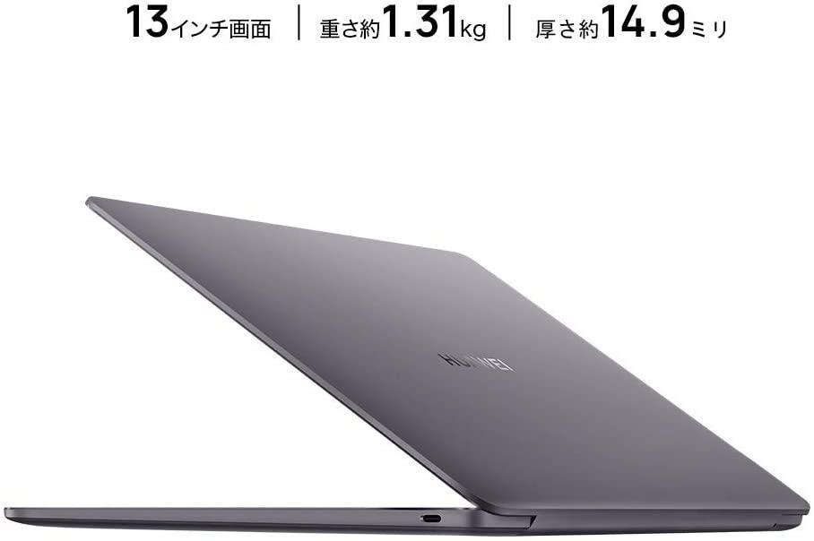 選ぶなら HUAWEI MateBook 13ファーウェイ ノートパソコン ノートPC PC /タブレット¥27,419-www.laeknavaktin.is 選ぶなら HUAWEI MateBook 13ファーウェイ ノートパソコン ノートPC PC /タブレット¥27,419-www.laeknavaktin.is