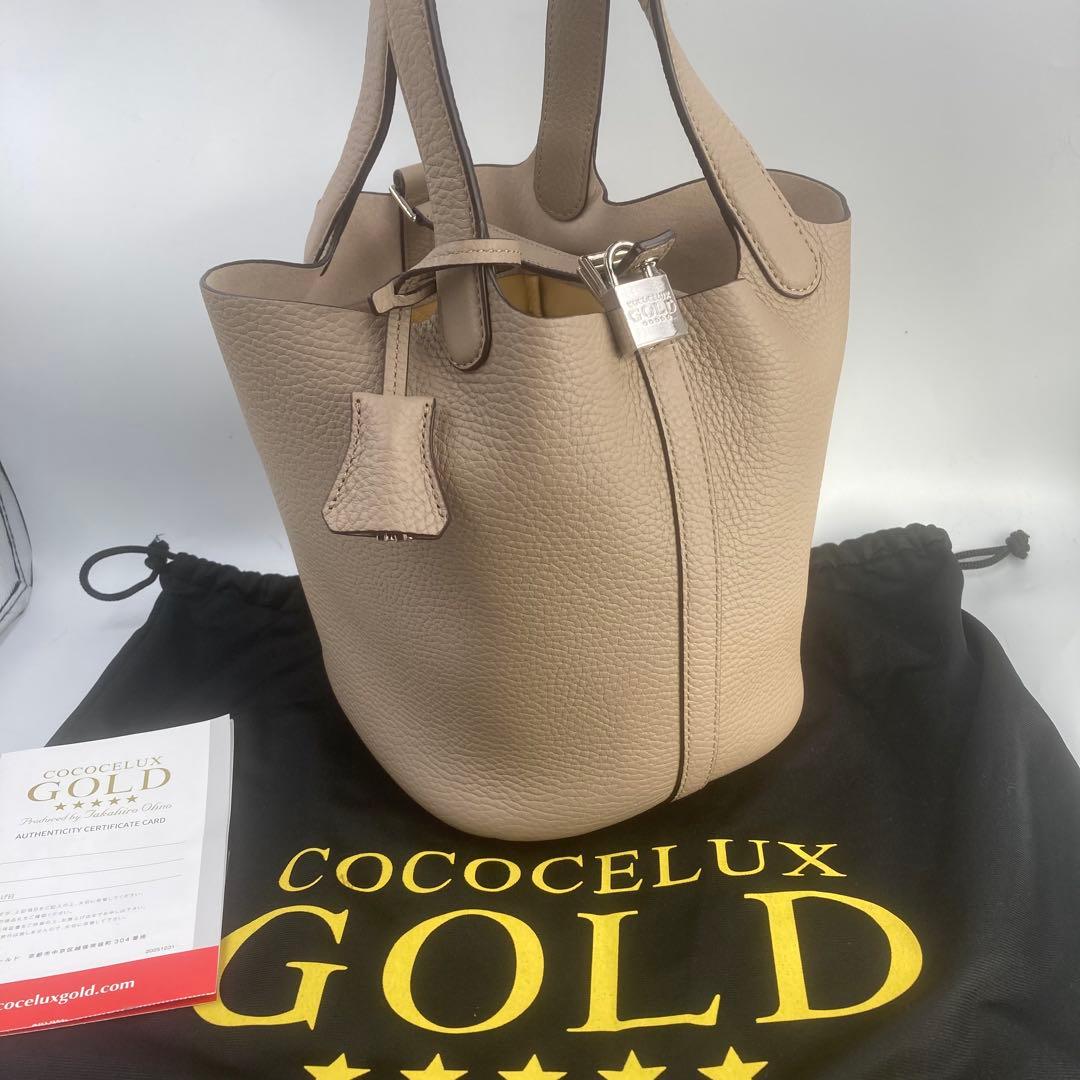 未使用】COCOCELUX GOLD ハンドバッグ ヘラクレスカリーナ ミン