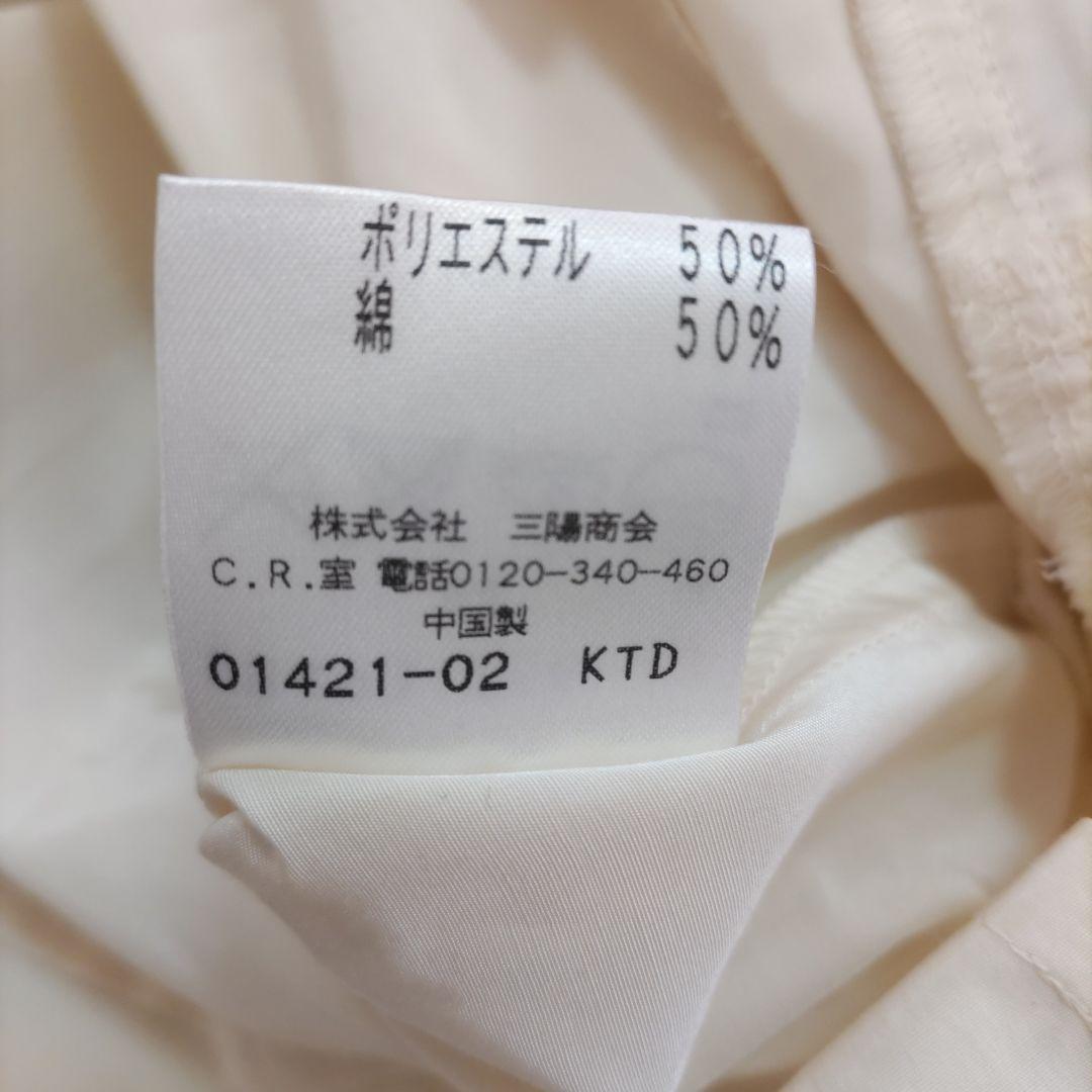 トゥービーシック UVカットデザインチュニック42 - メルカリ