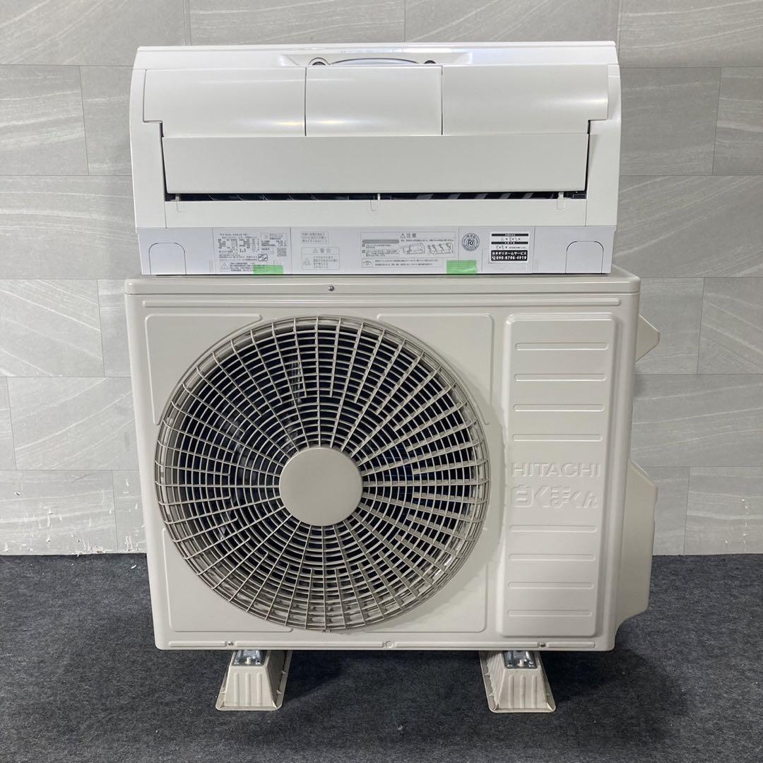 HITACHI ルームエアコン 大型 14畳用 Xシリーズ 家電 d3824