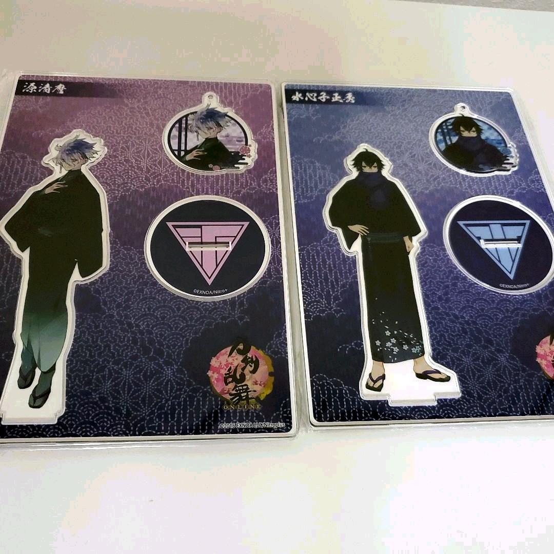刀剣乱舞 キーホルダー 通常 清麿 戦闘 水心子 内番 刀剣乱舞 キーホルダー 通常 清麿 戦闘 水心子 内番