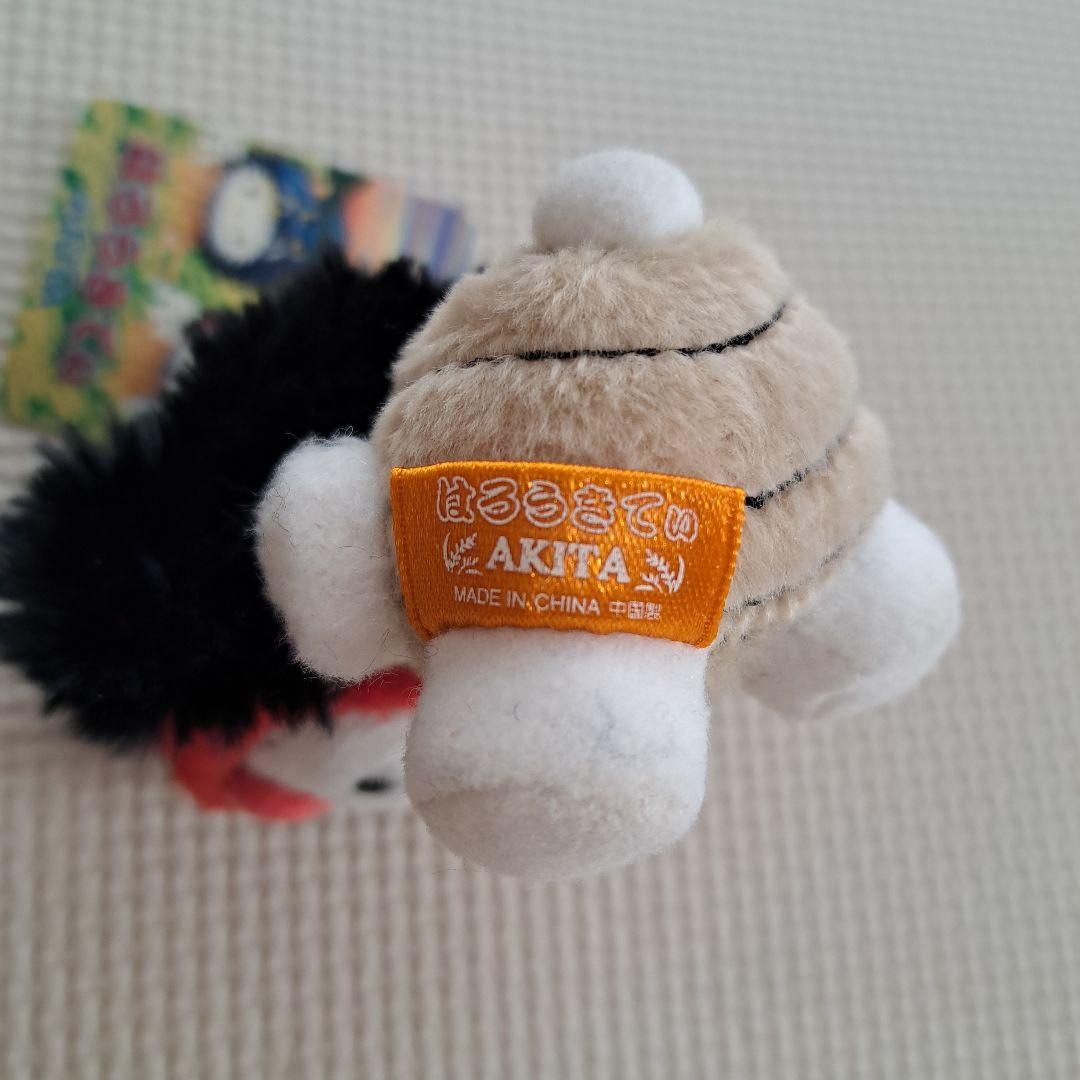 秋田限定 なまはげキティ ボールチェーンつき　ぬいぐるみ 秋田限定 なまはげキティ ボールチェーンつき ぬいぐるみ ハロー