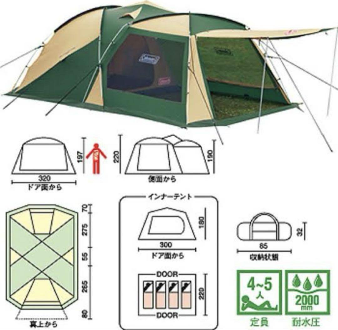 テント・タープ Coleman Wide Screen 2-Room House II
