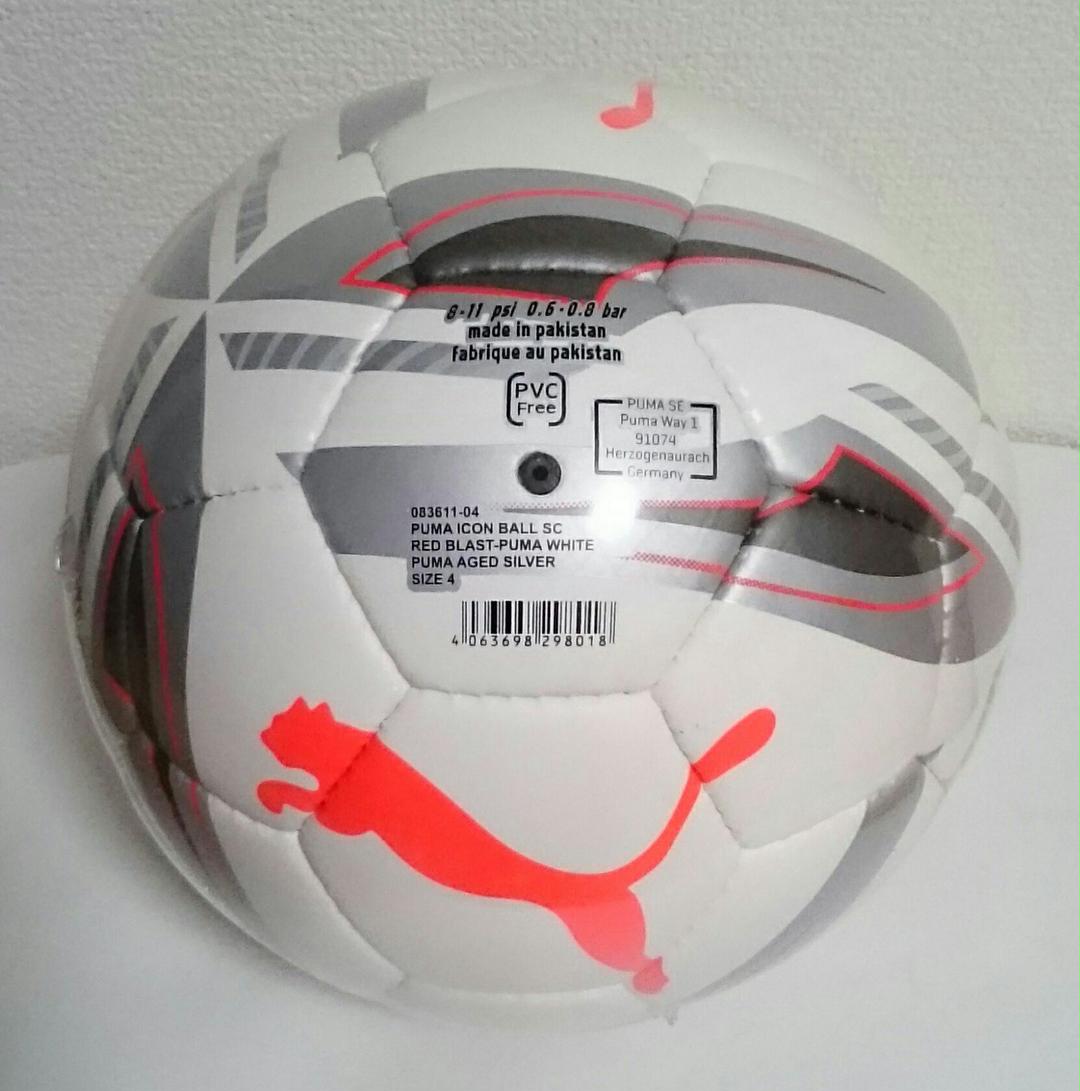 高価値セリー 公式試合球 サッカーボール プーマ Puma Jfa検定球 4号球 Atak Com Br