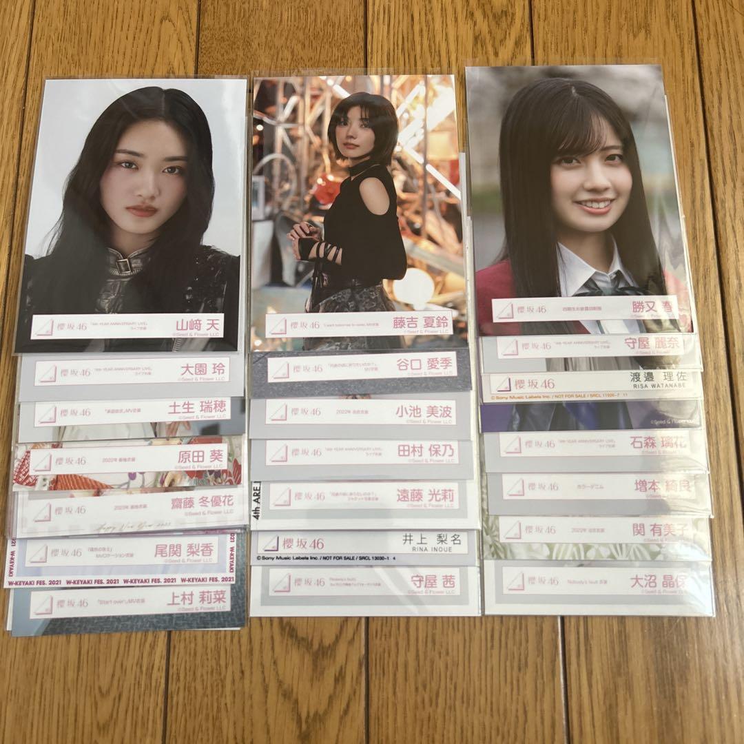 【まとめ売り】櫻坂46 生写真 87枚 櫻坂46 生写真 まとめ売り バラ売り可 - メルカリ