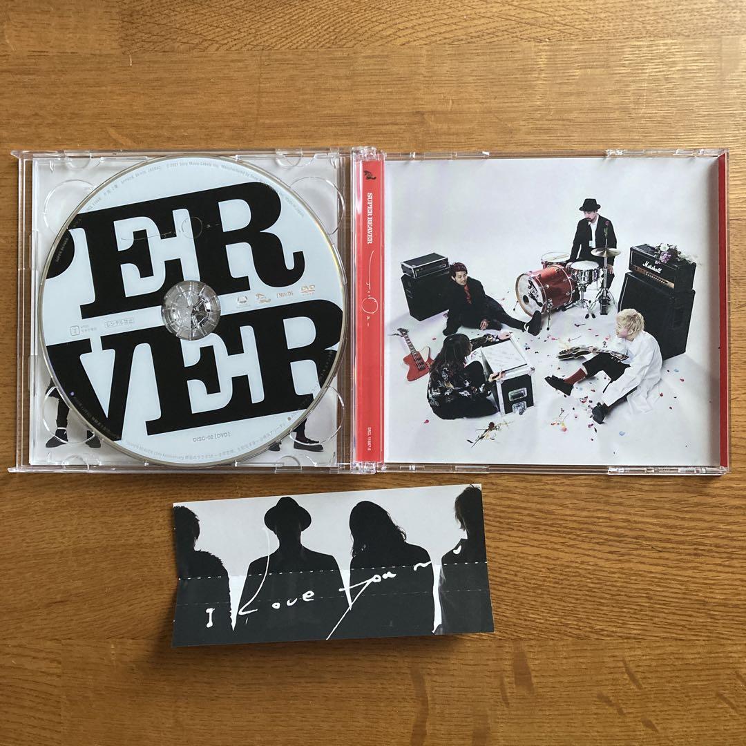 SUPER BEAVER レコード アイラブユー
