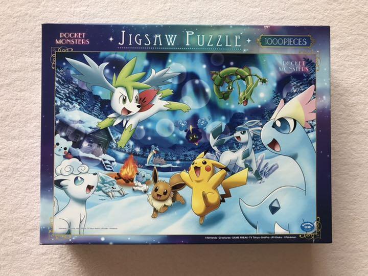 ポケモン ジグソーパズル 1000ピース Mysterious Aurora メルカリ