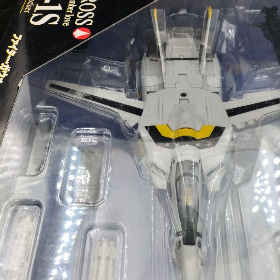 VF-1S