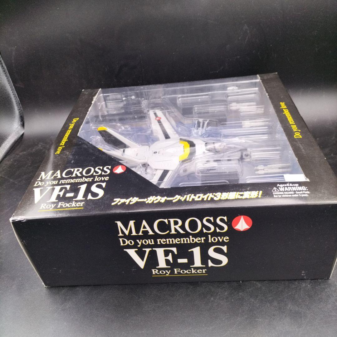 マクロス VF-1S