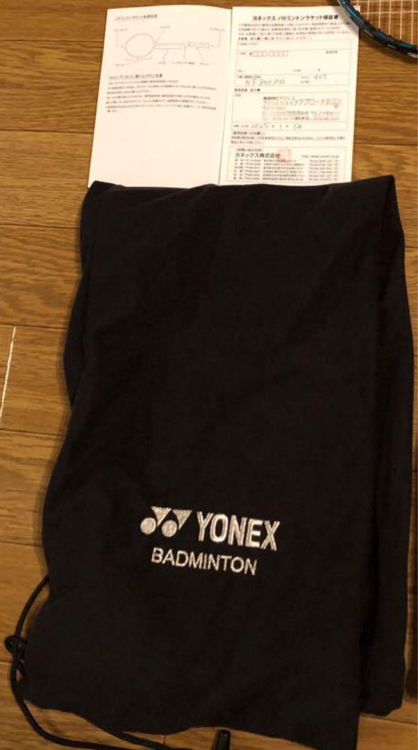 YONEX ナノフレア800プロ ヨネックス アストロクス