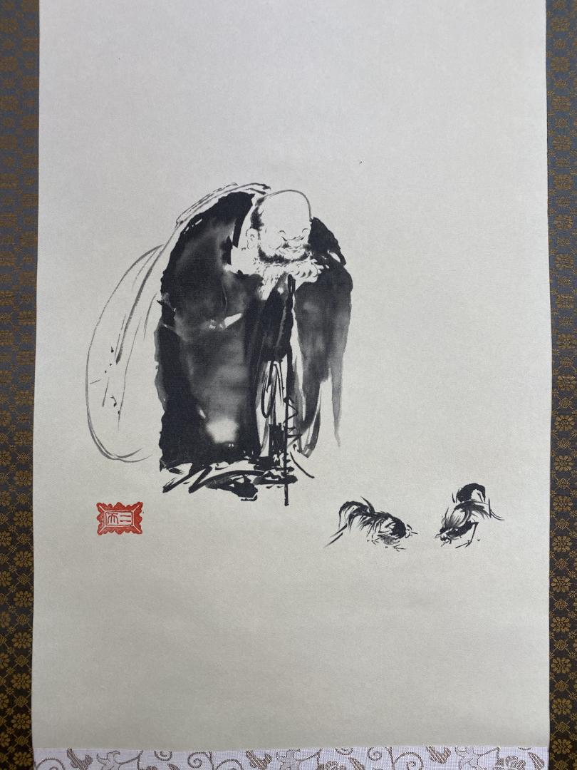 宮本武蔵『複製』三幅対 枯木鳴鵙図・紅梅鳩図・布袋観闘鶏図 掛軸25060301