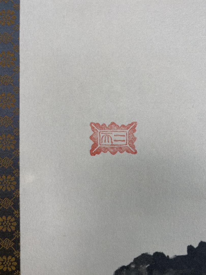 宮本武蔵『複製』三幅対 枯木鳴鵙図・紅梅鳩図・布袋観闘鶏図 掛軸25060301