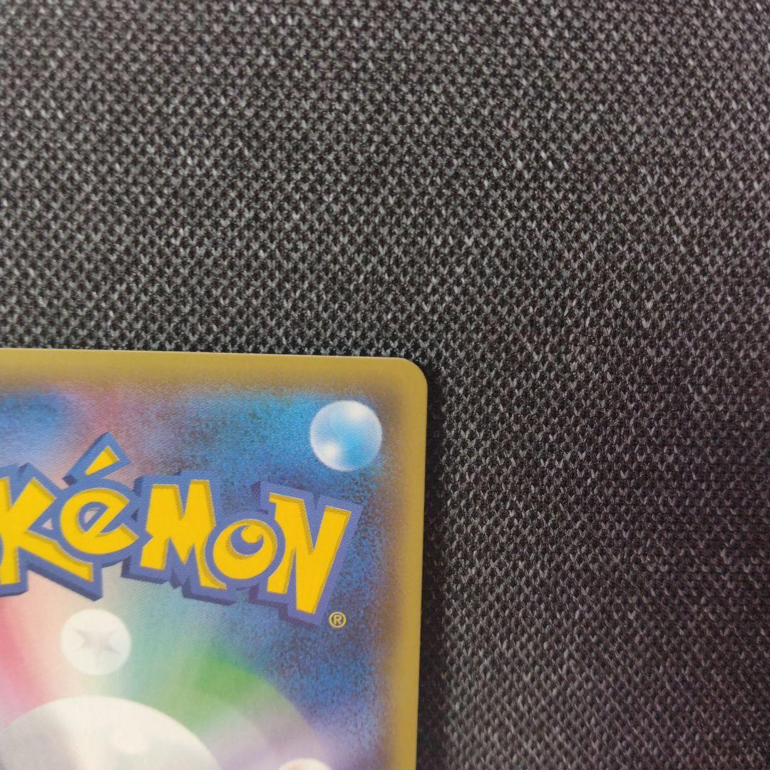 ポケモンカード イベルタルEX UR XY