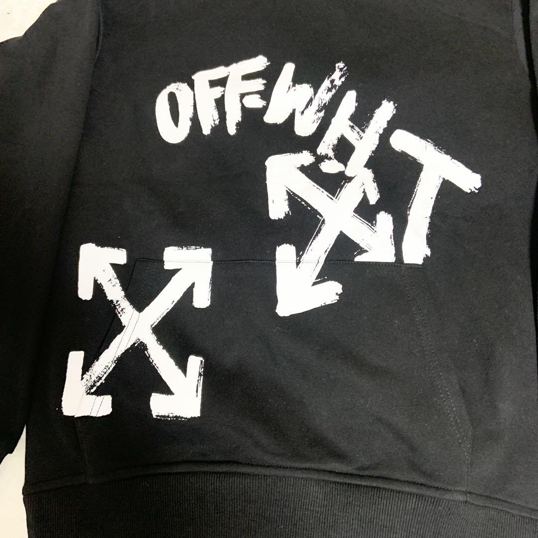 Off-White