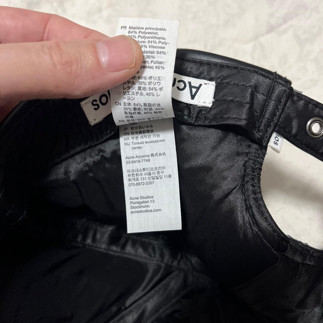 まで期間限定 Acne Studios フェイクレザーキャップ