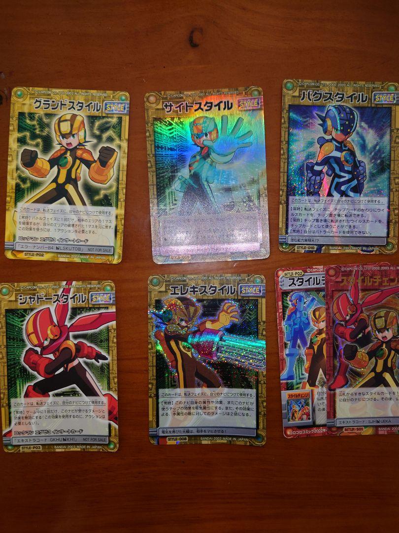 ロックマン トレーディングカードセット