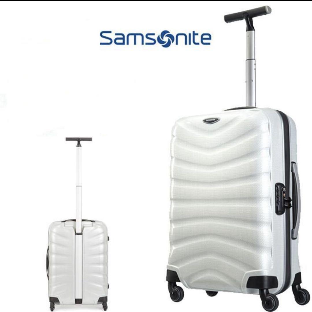 SAMSONITE FIRELITE 55 数回使用 美品　本日限定価格
