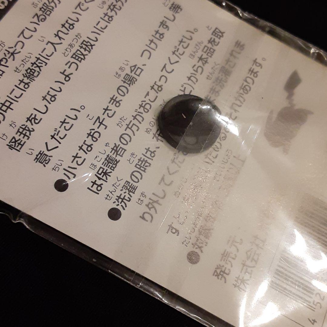 レア！新品・未開封】 ポケモンセンター限定 ピンズ ピカチュウ
