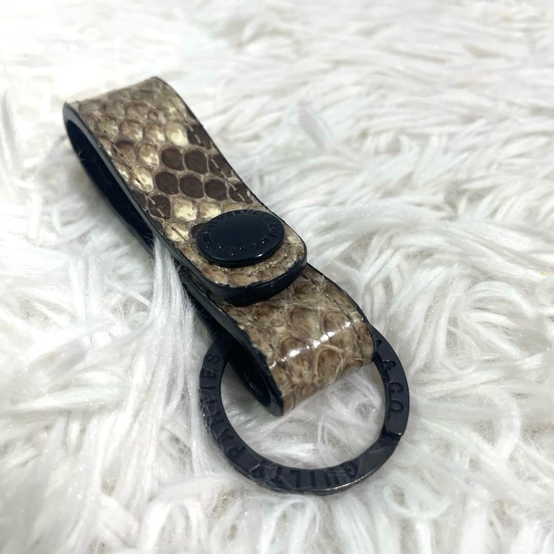 キーリング パイソン