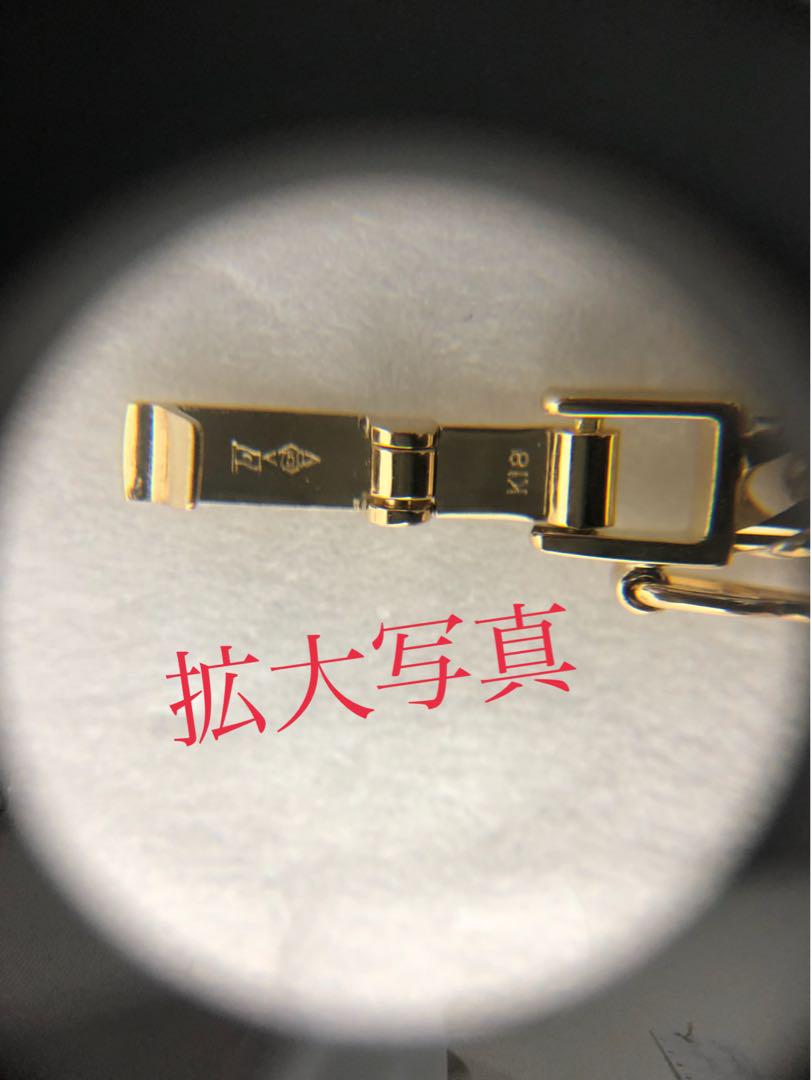 K18喜平ブレスレット 16面トリプルカット　約17cm